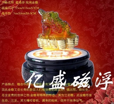 南通新世紀教學用品 教學演示用品的專業(yè)制造者
